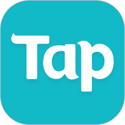 TapTap最新版