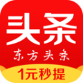 东方头条