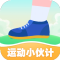 运动小伙计免费版下载 v1.0.1