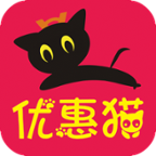 优惠猫