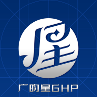 广昀星ghp