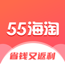 55海淘网