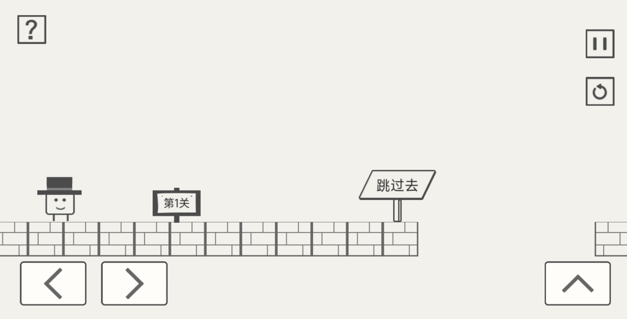 脑洞梦游-图1