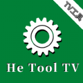 hetool