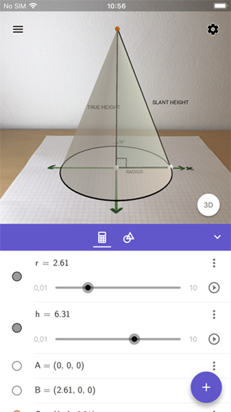 计算器套件geogebra-图3