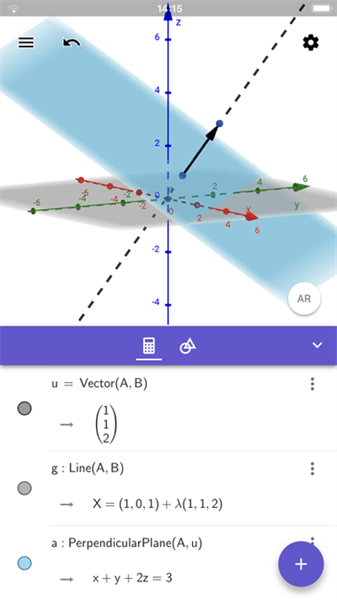 计算器套件geogebra-图4