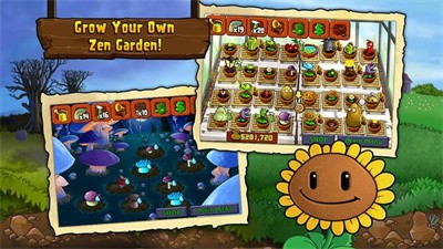 PLANTS VS ZOMBIES-图1