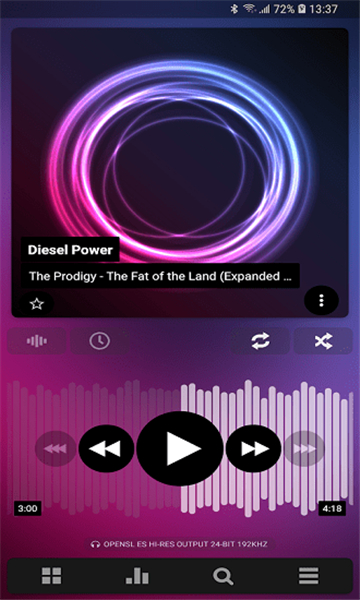 poweramp-图2