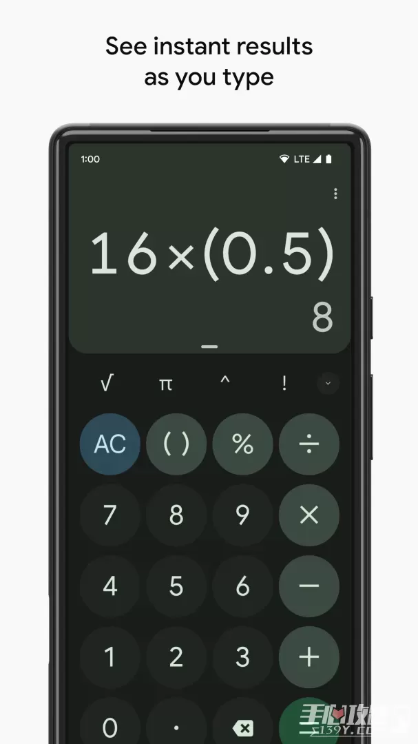 Google Calculator-图1