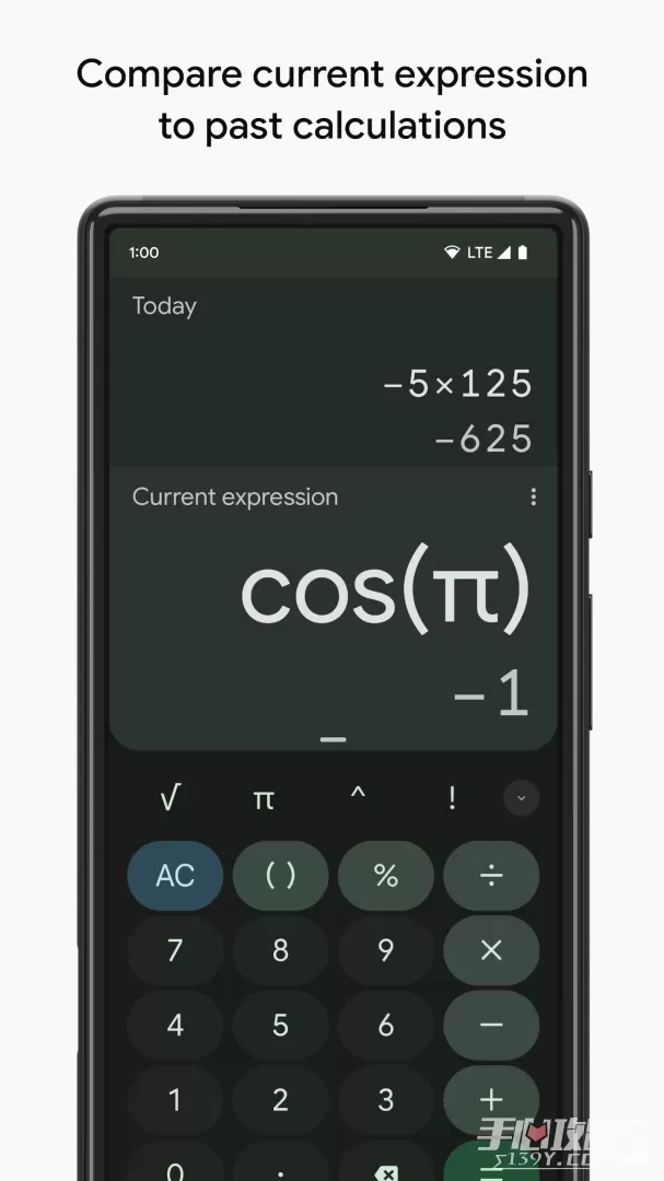 Google Calculator-图5