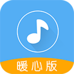 听歌识曲助手