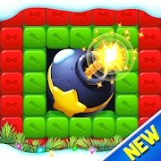 【Cube Blast Pop】