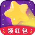 快玩消星星