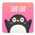 笨笨语音app官网版