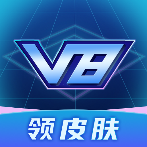 v8大佬