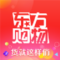 东方购物官网版