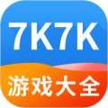 7k7k游戏盒