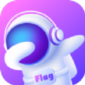 Flag语音