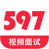 597直聘企业版