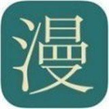 伪装学渣漫画六漫画