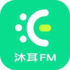 沐耳fm