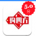 购四方Store