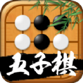 万宁五子棋血狱影杀阵版