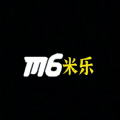 M6米乐游戏盒子