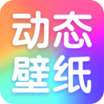 少年锦衣卫动态壁纸高清版