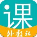 WELearn英语学习