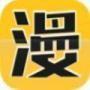 他那么撩漫画下拉式6漫画免费版