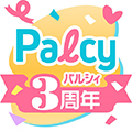 palcy漫画最新版