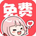 紫色鳗鱼最新版