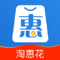 淘惠花购物