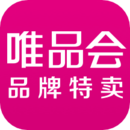 唯品会最新版