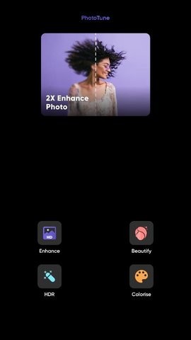 PhotoTune-图2