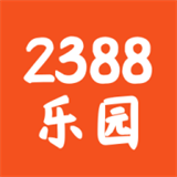 宇漫2388乐园