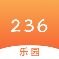 236乐园