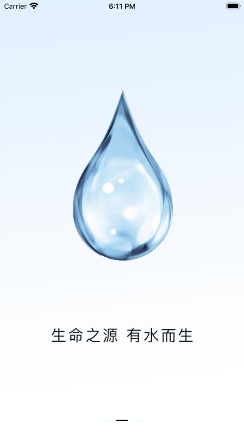 多多喝水-图1
