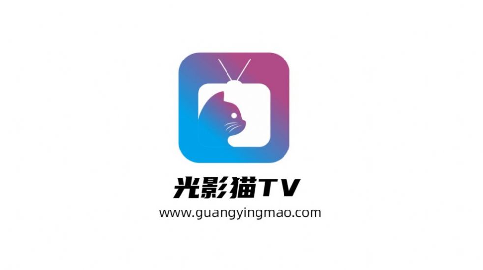 光影猫TV-图1