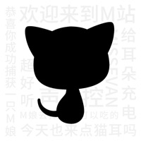 猫耳FM解锁版