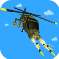 Air Support Shooting 3D