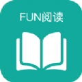 Fun阅读