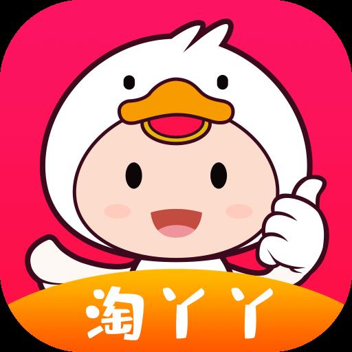 淘丫丫