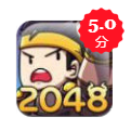 2048恶灵斯巴