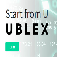 UBLEX