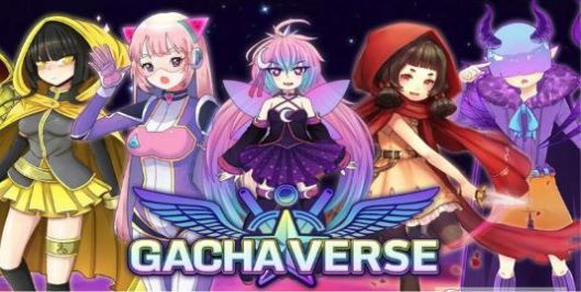 gacha unique加查-图1