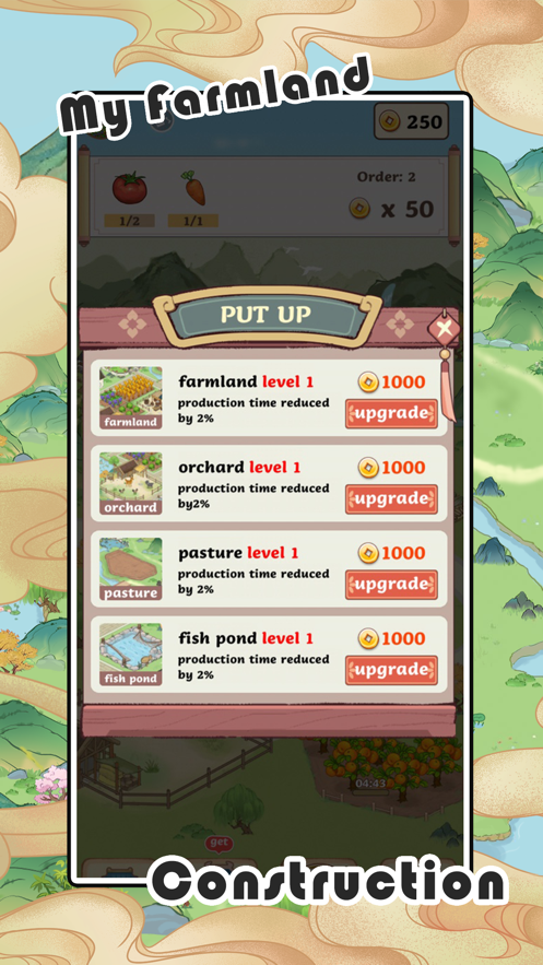 My Farmland-图1