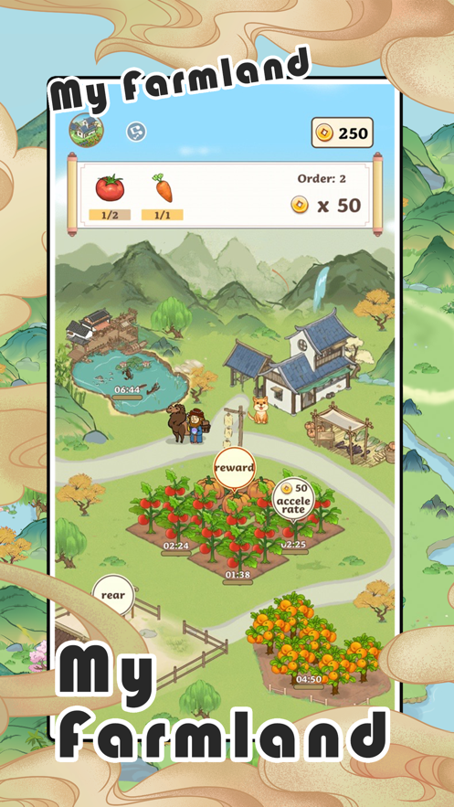 My Farmland-图3