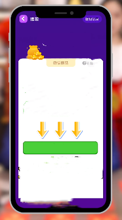 水果缤纷乐-图2
